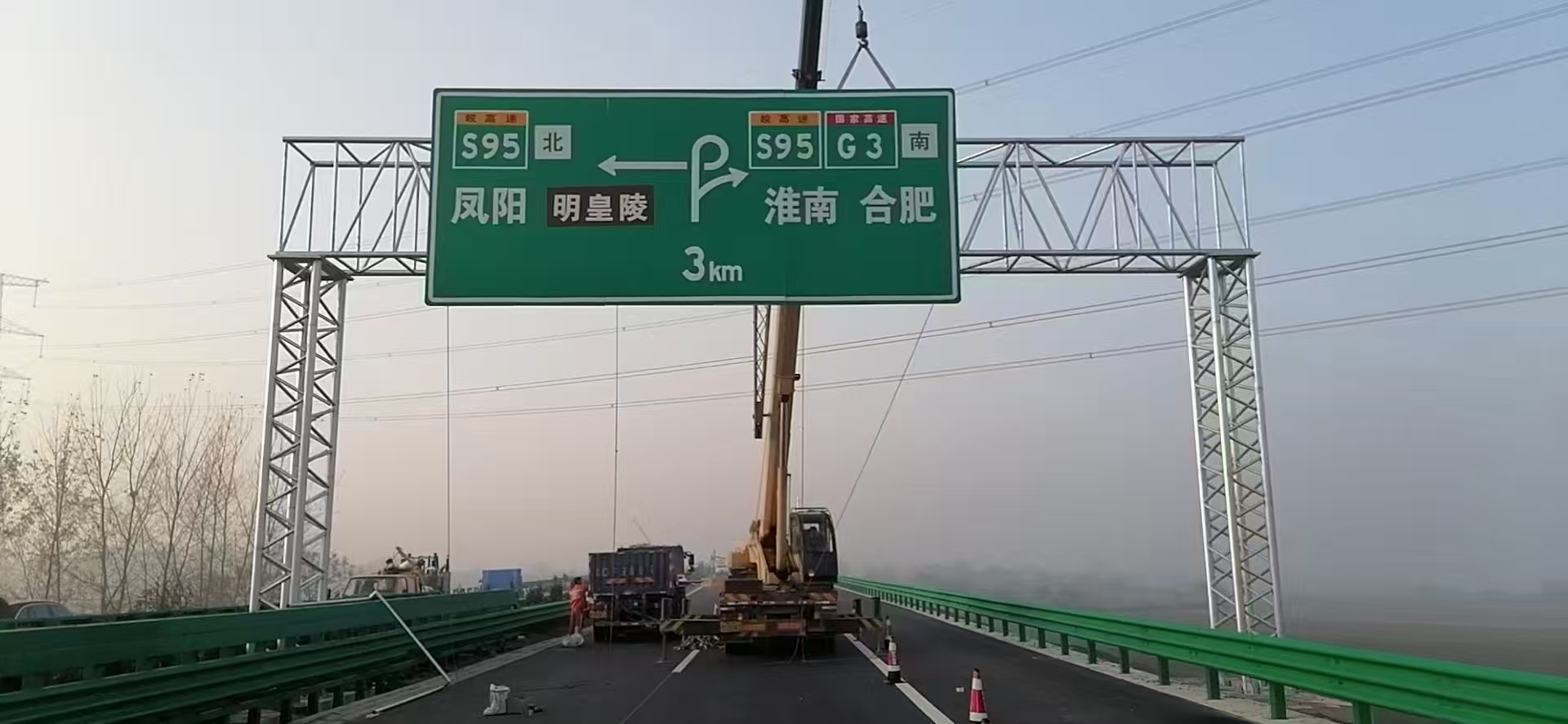 舟山市信号灯杆桥梁限高架 - 推荐